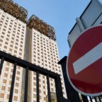 Нового президента РАН выберут через шесть месяцев (Здание президиума Российской Академии наук в Москве. Архивное фото) Здание президиума Ро…