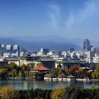 В Китае создали крупнейшую в мире экспериментальную сеть 5G (Вид на Пекин. Архивное фото) Вид на Пекин. Архивное фото