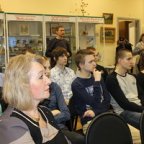 О космосе с любовью