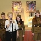 От имени сердец живущих поколений